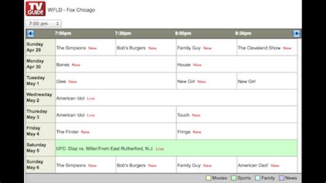 start tv schedule for today.